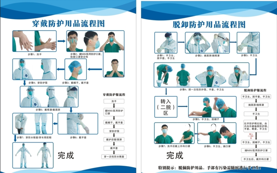 微信图片_20221025144158.png