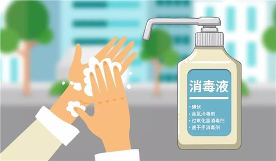 上海BSport体育官网消毒机器人和全国医护人员并肩作战，共同战疫