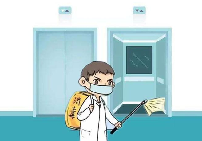 消毒服务专家建议疫情期间电梯消毒方法一定要正确