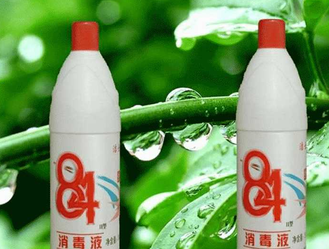 居家消毒服务|用84消毒液打扫卫生，对身体健康有影响吗？