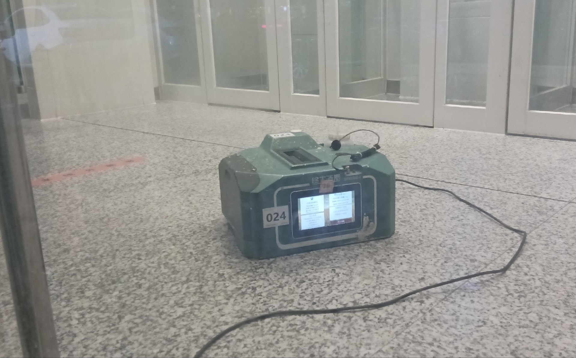 微信图片_20221204180050.jpg