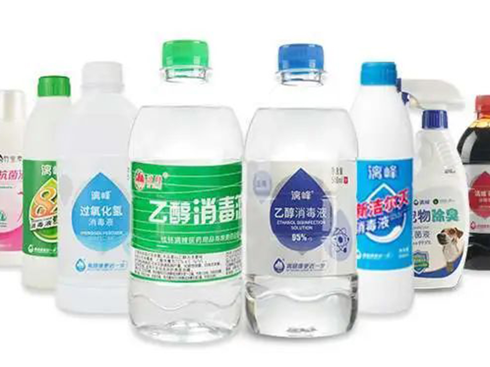 制药厂常用的消毒剂比较？