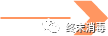 1688977071573810.png 1688977071573810.png
