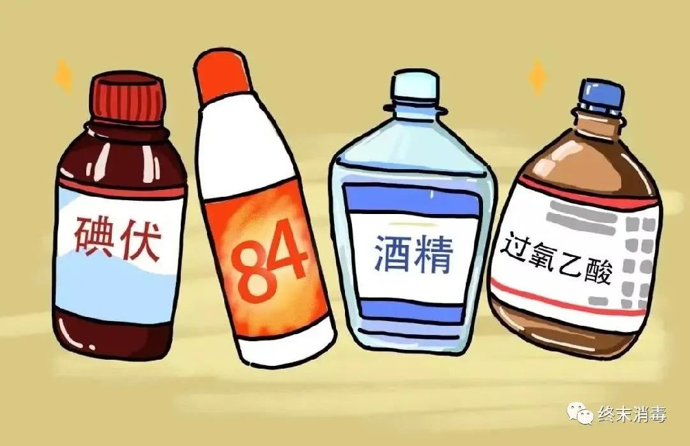 “消毒”和“灭菌”你分得清吗？