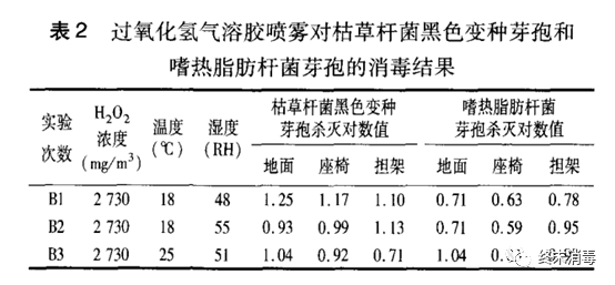 微信图片_20231228113939.png