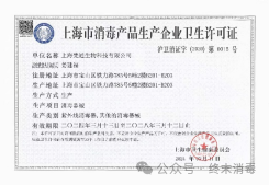 微信图片_20240429104849.png
