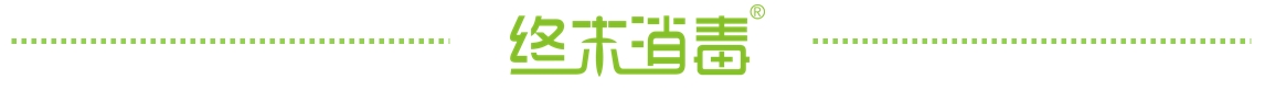 底线.jpg