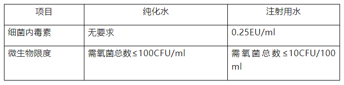 微信图片_20240924094702.png