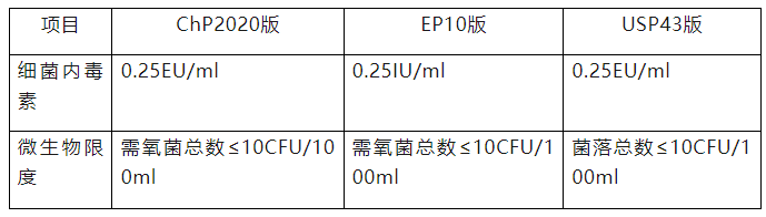 微信图片_20240924095042.png