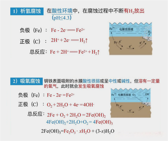 微信图片_20241028160757.png
