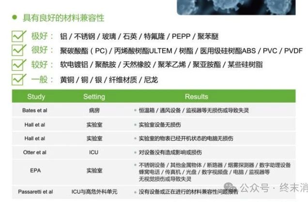 微信图片_20241113144631.jpg
