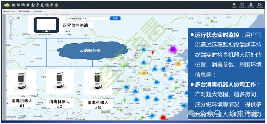 微信图片_20241113144851.png