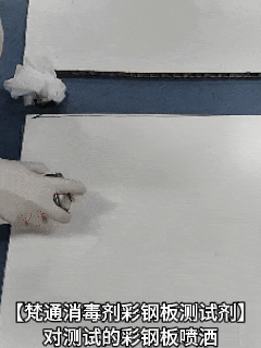 640.gif