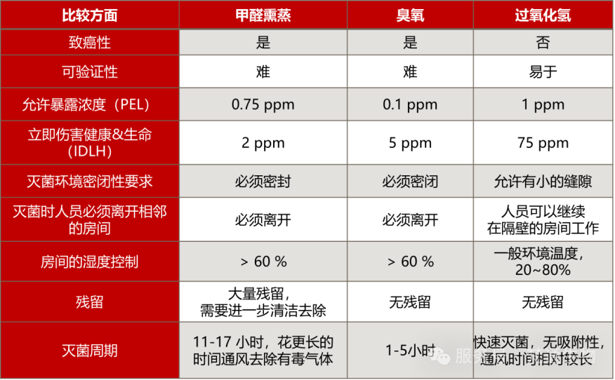 微信图片_20250205164923.png