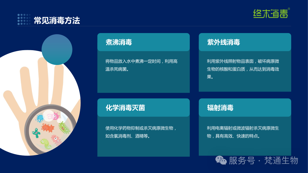 微信图片_20250225112745.png